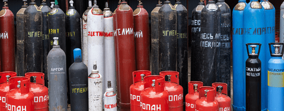 Продажа газовых баллонов в Пушкинской оптом и в розницу по низким ценам
